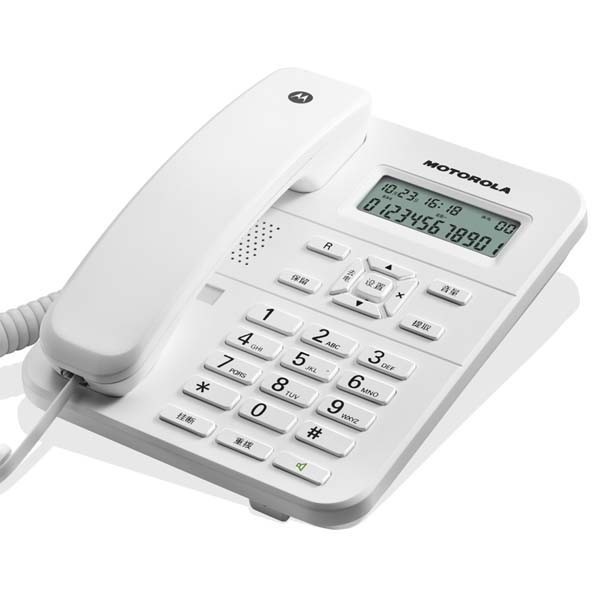 Motorola CT202 Teléfono fijo con manos libres
