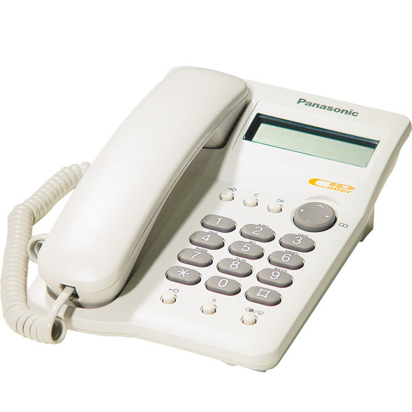 Teléfono Fijo Panasonic KX-TSC11
